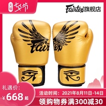Fairtex Thai Boxing Gloves Adult Boxing gloves Muay Thai BGV1 Golden Wings Fighting Sanda fighting
