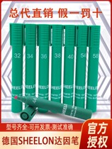 Schrondain Pen Corona Pen Surface Tension Test Pen Cleanliness Test No. 22-72