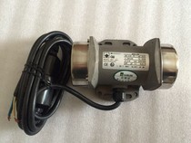 Small original micro vibration motor MVE21MVE21M MVE41 MVE41M vibration motor