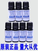 Blue is the original corona value surface can be test ink liquid dyne solution