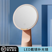 Corner mirror mirror OK mirror wearing rgp hard contact lens extraction mirror wearing assisted lid remix mirror