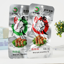 Xiang Ming Long foam duck claw Ming Jia Ruixiang Longyan Xiayang specialty honey duck leg wings chicken claws duck paw braised food