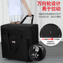 DESKTOP COMPUTER DOUBLE SHOULDER BACKPACK HOST CONTAINING 24 24 27 32 INCH DISPLAY KEYBOARD PORTABLE STORAGE CASE PERIPHERALS ELECTRIC RACE CASE EQUIPMENT PORTABLE START SCHOOL MOVING FULL RANGE OF CONSOLE TRANSPORT BAGS