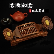 Mahogany Abacus ornaments wood carving Feng Shui Cai creative living room interior decoration real wooden crafts wishful ornaments