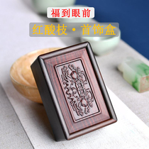 Redwood box Big Red sour branch wooden carving bat pattern jewelry storage box solid wood jade stamp collection box portable