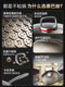 Combach Wok Home 사용 7 세대 Real Titanium 비 붙인 냄비 벌집 쿠커 특수 스테인레스 스틸 교반 용 제품 Combach Wok Home 사용 7 세대 Real Titanium 비 붙인 냄비 벌집 쿠커 특수 스테인레스 스틸 교반 용 제품