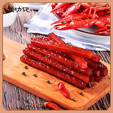 【稳定签到】麻辣筷子肉干即食肉脯100g[10元优惠券]-寻折猪