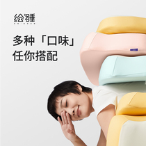 Letsleep painted sleeping spinner pillowcase pillow with pillowcase