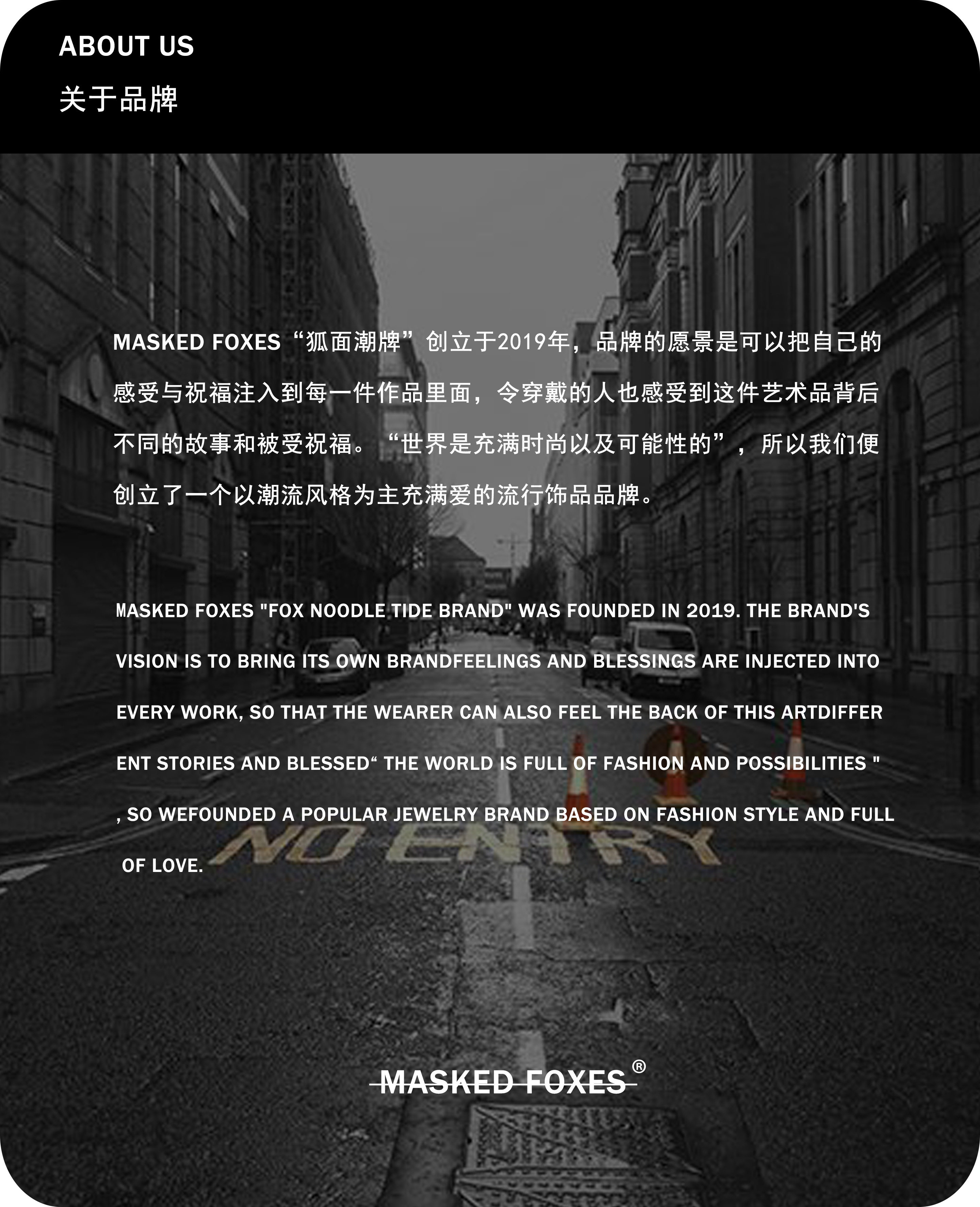 maskedfoxes潮牌简约光面古巴链男女钛钢不掉色日韩百搭情侣项链