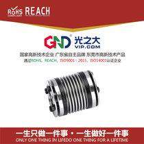 Lights large stainless steel bellows expansion sleeve couplings large torque servo motor wire couplings elastic GRZ