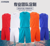 New basketball clothes suit mens jersey custom students train American custom team suit game basketball print