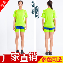 LadryClothing Training Speed Dry Training Set for Men and Women Long Racing Horse Customized Set