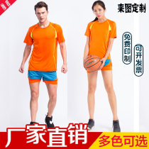 Athletics suit men and women marathon race training vest shorts test speed dry sports clothes customization