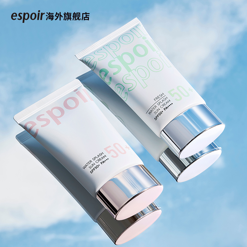 韩国进口 爱茉莉 espoir 艾丝珀 SPF50+ 锁水提亮防晒霜 60ml*3件 多重优惠折后￥228包邮包税（拍3件）