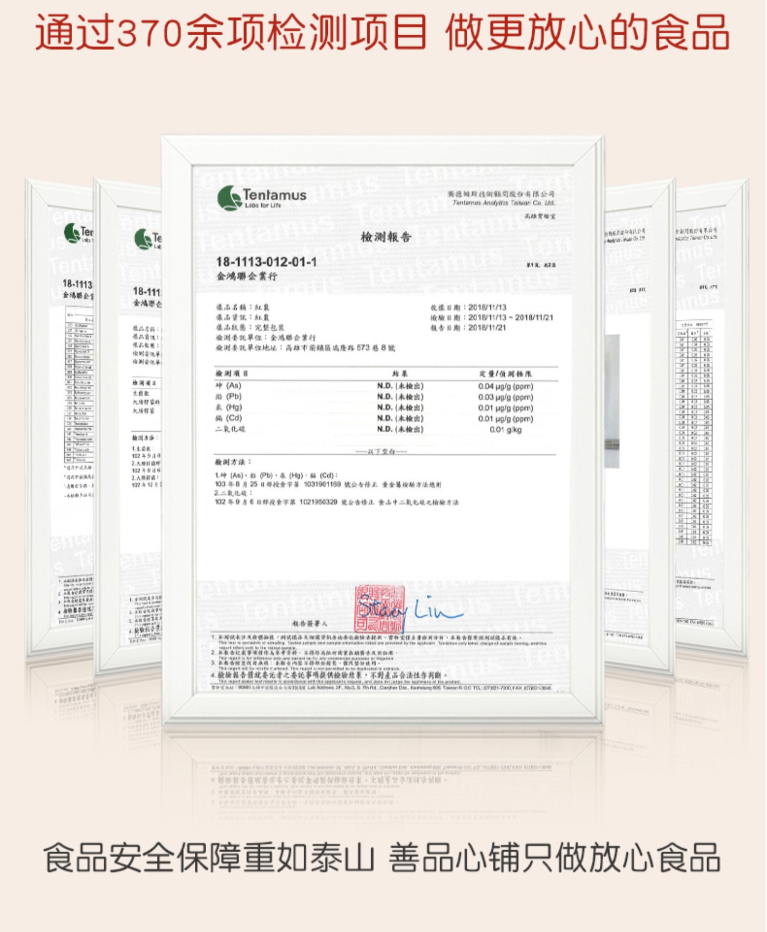 【善品心铺】新疆珍珠枣4包400克