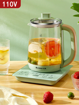 110v Cooking Teapot Multifunction Wellness Pot Thickened Glass Burning Kettle American Japan Canada Overseas Small Appliances