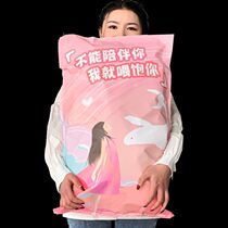 Three squirrels snack spree Girls net red snack food snacks Bulk hunger supper Optional pig feed