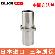 GLKR Intermediate Method Lan Straight Bearing LMKM8 10 20 25 30 40 50 60LUU Japan Import