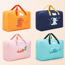 Childrens quilt bag kindergarten clothes cartoon storage bag home bedding finishing bag luggage packing waterproof and moisture-proof