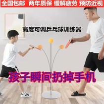 Home Students Trainer Table Tennis Vision Training Childrens Flexible Shaft Self-Practice Elastic Shake home Toy Toy God