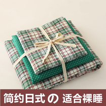 Simple Nordic unprinted style bedding four-piece wash cotton quilt cover sheets student dormitory three-piece quilt