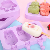 Bar Ice Mold Ice Cream Ice Cream Ice Cream Mold Sharper Household Food Grade Box With Lid Toy Silicone Homemade Suit