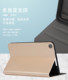 Huawei M5 Youth Edition 10.1 인치 보호 커버 라이트 8 가죽 케이스 BAH2-AL10 지원 CMR-W09 케이스 C5 BZT-AL10 평면 패널 JDN2 AL50 SET 10.8에 적합합니다. Huawei M5 Youth Edition 10.1 인치 보호 커버 라이트 8 가죽 케이스 BAH2-AL10 지원 CMR-W09 케이스 C5 BZT-AL10 평면 패널 JDN2 AL50 SET 10.8에 적합합니다.