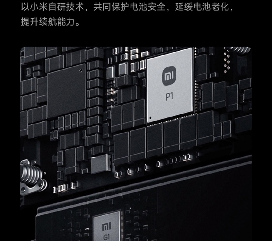 Xiaomi 12S_23.jpg