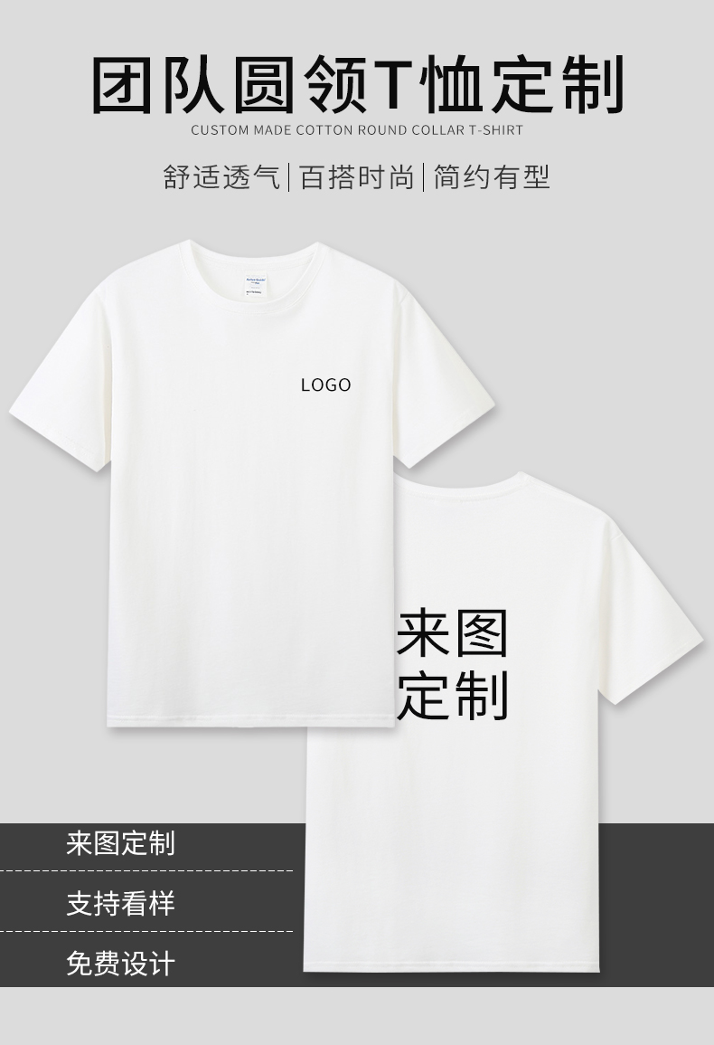 聚会衣服图案图片大全图片