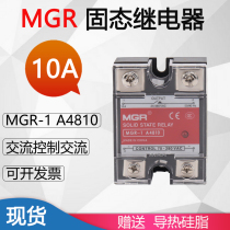 MGR-1 SSR JGX Meagle Single Phase Solid State Relay A4810 10A AC-AC
