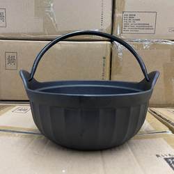 Sukiyaki pot special pot single hot pot cast iron pot outdoor Japanese commercial thickened handle flat bottom soup pot