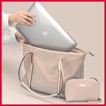 Good looking computer bag 14 inch woman single shoulder applicable Apple MacBookPro13 Huawei 15 points 6air Xiaomi 16-inch large capacity shock-proof and anti-fall handheld fashion business commuter tote