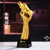 2021 trophy Resin new crystal trophy cow to the world Kun Kun sales performance champion Asian season excellent staff commendation meeting