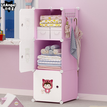 Simple wardrobe baby baby toy clothes finishing storage cabinet children plastic locker large storage box