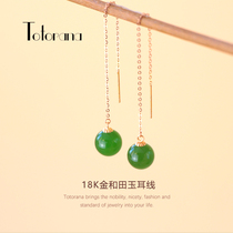 Natural and tian jade earline 18K gold Beyjade pendant 2022 new temperament emerald gold earrings with light lavish simplicity