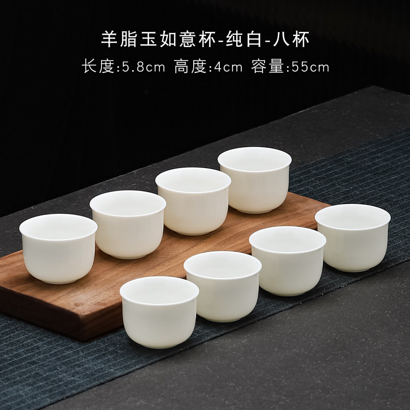 集082304青磁香炉 7572 中国陶器 薄造 黄地神獣文杯 小