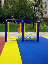 Park fitness equipment New rural outdoor community square horizontal bar Parallel bar fitness path Double walking machine Outdoor