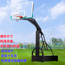 Outdoor basketball frame Adult standard removable childrens home game School square floor-standing basketball frame