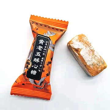 【可签到】黄老五喜糖花生芝麻酥糖100g[3元优惠券]-寻折猪