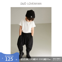 Ruishi childrens clothing wild little god pants Trendy cool wind Boy childrens trousers Loose casual Halong pants Bloomers