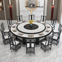 Hotel Electric Dining Table Big Round Table Restaurant Chinese 15 15 People 30 People Automatic Swivel With Turntable Restaurant Round New