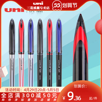 Japan UNI Mitsubishi Creek Foothills Exclusive Store UBA-188ball Air China Sex Pen Straight Liquid Signature Pen 0 5 7mm 0 Tech Can Transform The Fine And Smooth Water Pen
