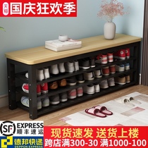 Shoe rack simple door home shoe cabinet sitting bench integrated shoe rack dormitory indoor economy multi-layer shoe stool