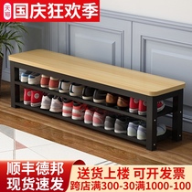 Shoe bench home door shoe cabinet sitting bench integrated long stool sitting shoe rack entering home shoe stool long stool