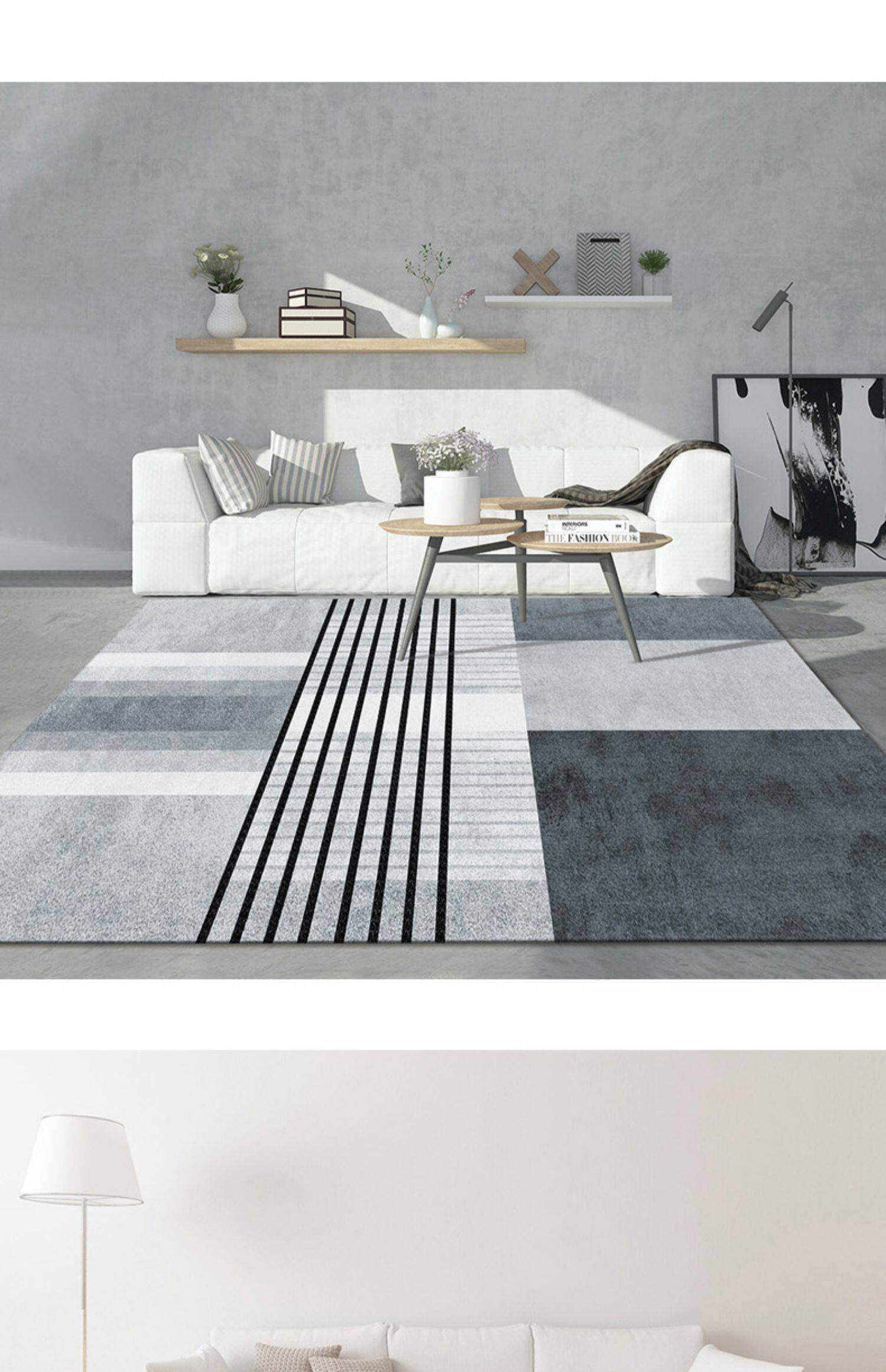 客厅地毯卧室简约现代家用日系清新北欧轻奢沙发茶几毯易打理地垫