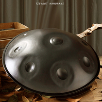 TZEVAOT HANDPANS hand disc drum professional grade handpan good mr. Same flying saucer drum