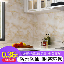 Kitchen Anti-Oil Stickers Cabinet Film Toilet Waterproof High Temperature Resistant Countertops Hearth Furnishings Renovated Wall Stickler self-adhesive