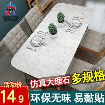 Desktop Sticker Dorm Room Renovated Waterproof Imitation Marble Kitchen Anti-Oil Countertop Self Adhesive Desk Cabinet Table Sticker