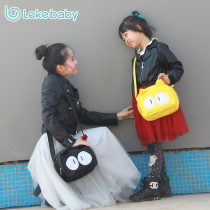 Le Ke Mummy Bag Lightweight Small Handheld Single Shoulder Cross Mini Baby Out Multifunctional Fashion Baby Bag