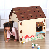 Man Hee Hee childrens toy House baby tent cardboard assembly game house indoor secret base game cabin